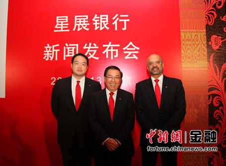 ���޾���ƽ���Ժ���ŷ���й������г�������