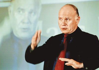 ��ĩ�ղ�ʿ������ծ������ծȯ�������г����