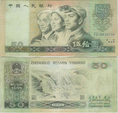 80��50Ԫ��۹�3000ԪǮ��������Ͷ������