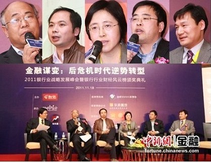 �������ʢ����:ʵ�����в��컯��Ӫ�����иĸ�