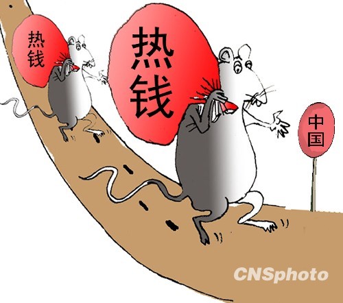 ��Ǯ��������ռ���½����л���ǰ������׼��