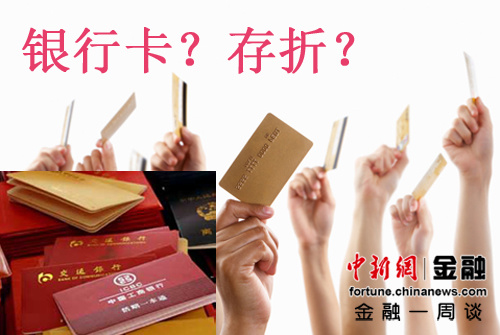 点图查看下一页