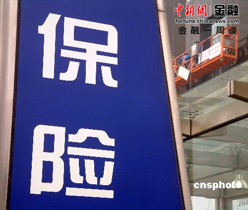 点图查看下一页