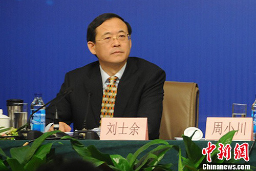 ���и������Ʋ���������й¶�ϰ���ͻ���Ϣ�¼�