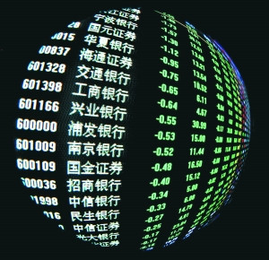 �㶫��ҳ�����������ʱ����Դ���೸��