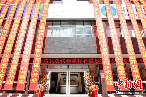 �����׼ҵط��Է������п�ҵ