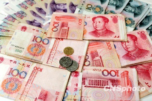 专家称人民币直兑日元仅前进一小步需谨慎前行