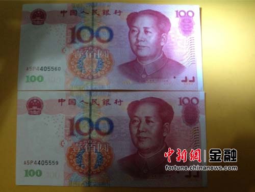 点图查看下一页