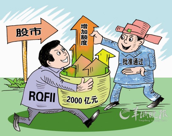 社保基金连续5月零开户业内称增资不一定开新户