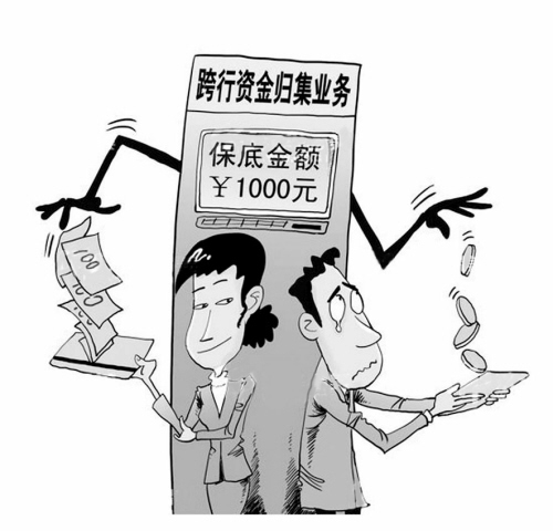 ��Ȩ���鼯������Ȩȡ��?ҵ������Ҫ������Ȩ