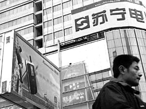 ���̾�ͷ�����ܽӴ���С���Ŵ�