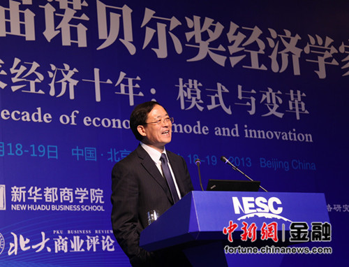 ���и��г���¶�������иĸ���Ļ��������˵