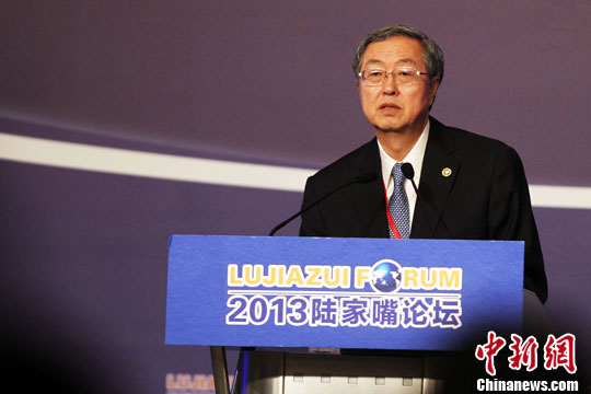 ��С�����й�GDP��50���ڴ������ʽ�ռ�Ƚ���