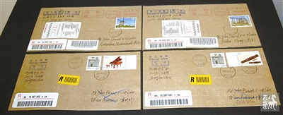 ��ʵ�ķ⡱�ղ�Ǳ�����Ľǰ˷�ʵ�ķ��м۳�200