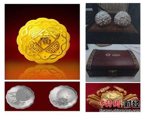 �����г������±�������