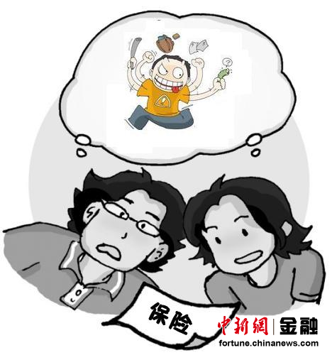 ����һ��̸����������ATM���ࡰ�ǻ��ա������飨2��