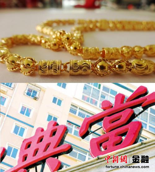 ����һ��̸����������ATM���ࡰ�ǻ��ա������飨4��