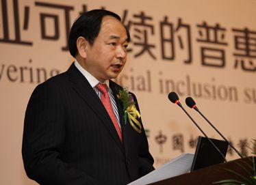 中国邮政储蓄银行董事长李国华9月26日在第十六届世界储蓄与零售银行