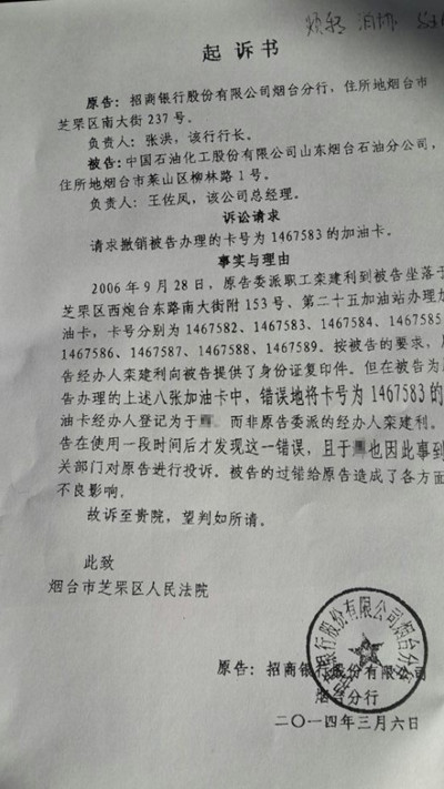 ���б�ָ���ÿͻ���Ϣ����Ϳ��ƴ��ڼ���վ