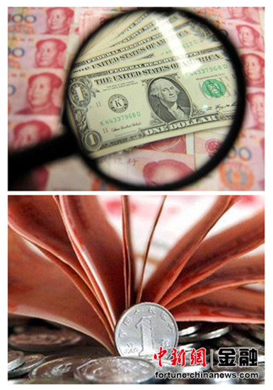 ��ý���й�:����Ҷ������б�ֵ�ռ������Ǯ����