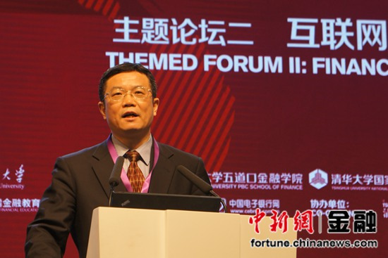 ����������������ҵ���ģ20���ڻ�ռ����ҵ50%