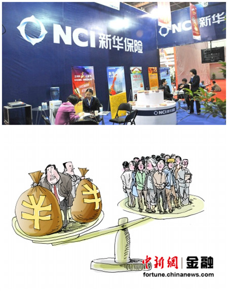 ����һ��̸���ٱҹ��鳮��ϵҥ�����������Ӷ�����3��