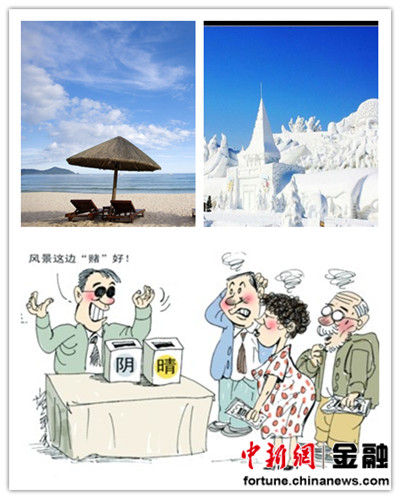 ����һ��̸���ٱҹ��鳮��ϵҥ�����������Ӷ�����4��