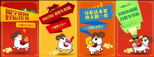 �������塱�����������塱����С΢������������ף����