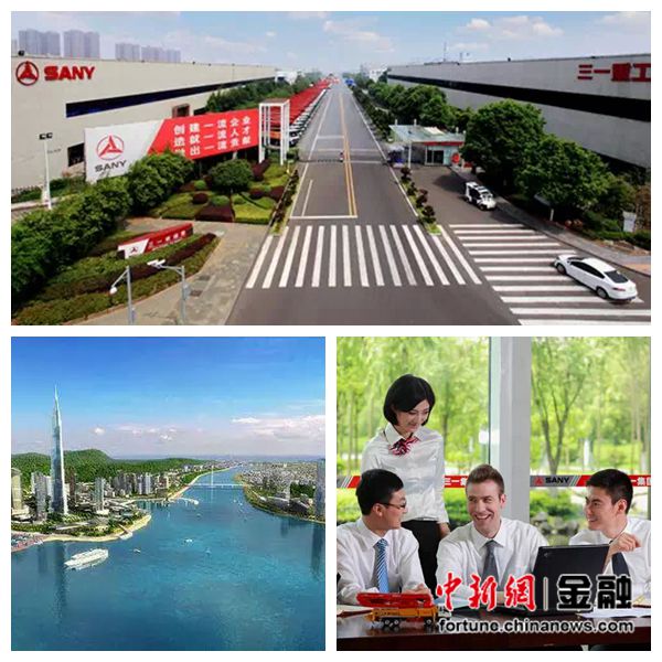 ��һ���ž�¡���չ�˾����ǧ��н��Ƹ�߹�