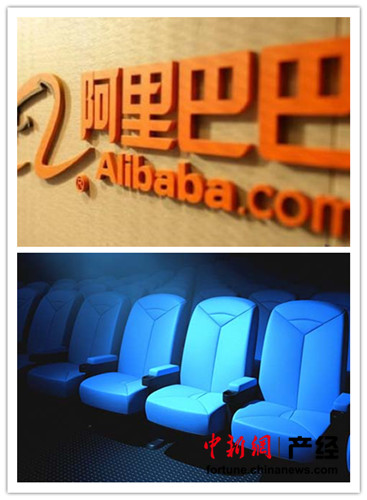 һ��Χ�ۣ�����ί�Ա��ۿ�����ΨƷ�����ۼٷ粨��2��