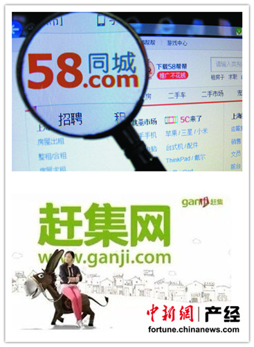 һ��Χ�ۣ�����ί�Ա��ۿ�����ΨƷ�����ۼٷ粨��5��