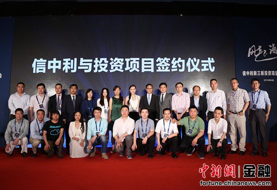 ��¼�й��²�ҵ���������Ͷ��12����ҵ����������