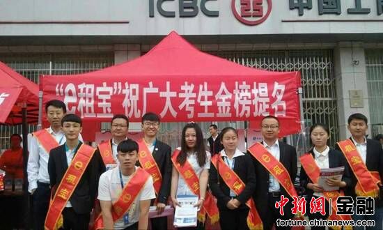 e�ⱦ����2015�갮������������������e�ɳ��족