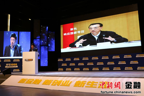 e�ⱦ��껣�רעϸ�������ǻ�����������ѳ�·