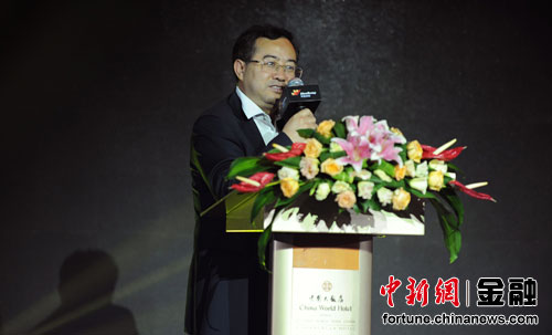华容观天下财经论坛北京站落幕签署多个战略合作协议