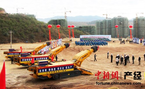 ���¡��ǡ����칤���������������ɫʩ���¾���