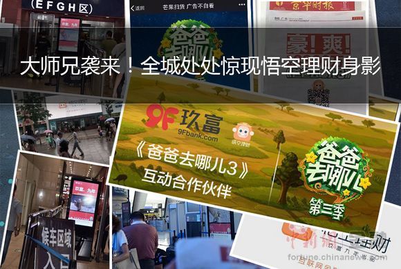 �����洦�ɼ����������Ӱ�����տ��б���Ʒ�Ƶ�����ʲô