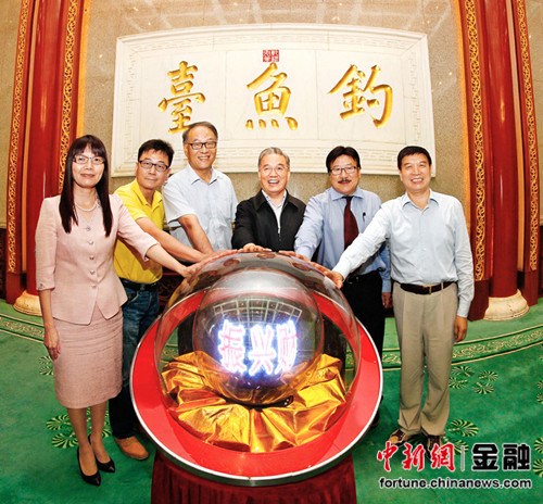 ���������ʲ������ʦ��IFM���˲��������̡����ŷ��������