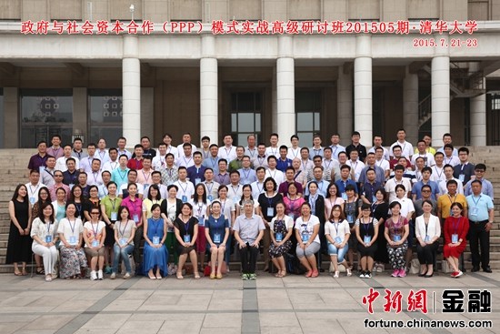 ����������ɻ�:PPPģʽר���廪������