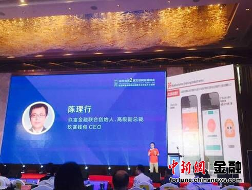 �������ƶ�����+���������ϻ��������ڷ�չ