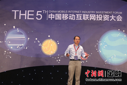 清科集团打造首个股权投资全产业链线上服务平台