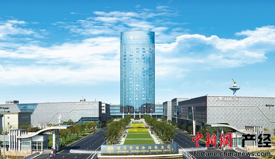 持续领航波司登探索中前行