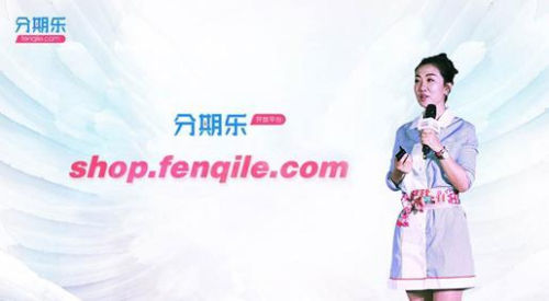 �����ֿ���ƽ̨ϵͳ��ʽ���߽����������Ʒ��Ӧ��