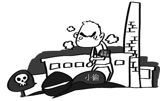 工地管理员打死小偷获刑两年半图