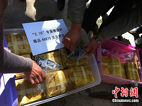 ���������ƻ񷷶��� ���Ʒ����46875��