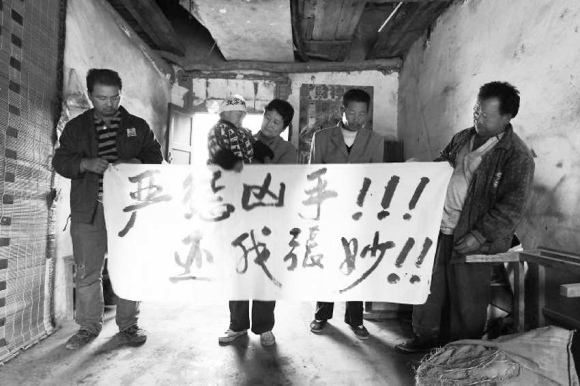 ý������ҩ�����㲻�ϸ����� �ֻ����񰴽�(ͼ)