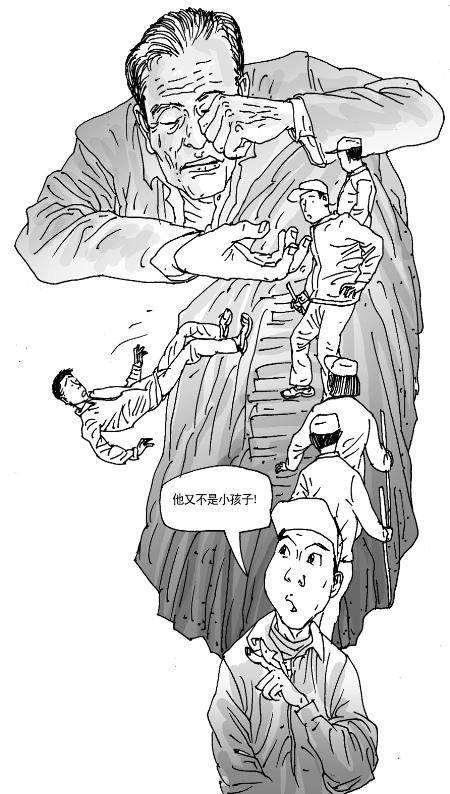 男子登山遇难家属状告驴友索赔26万图