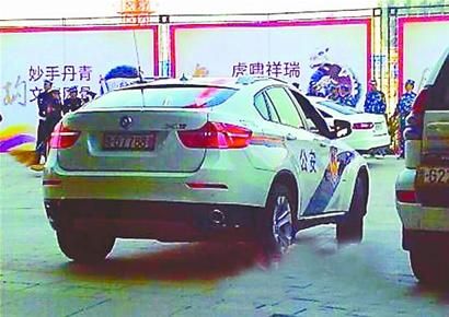 ������������X6���������磬������˰�������ۣ�