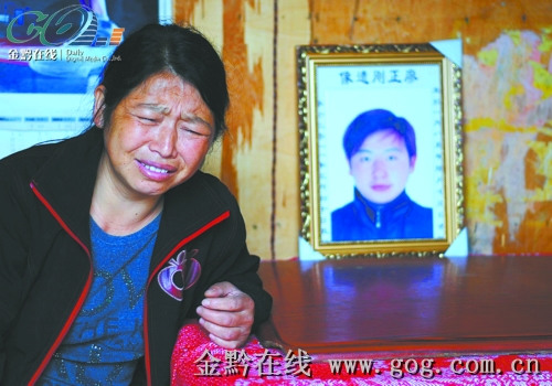 ���ӾƵ걻Ź������������˵�����������񾯣�ͼ��
