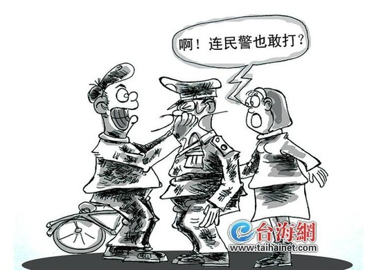 ���Ƽ��С�����ʧ��һȭ���������ϣ�ͼ��